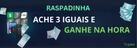 Welcome Bonus Package
